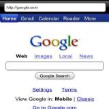 Download Camouflage Cell Phone Software